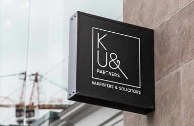 Ku and Partners Logo by Husk